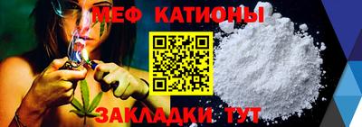 бутират Уссурийск