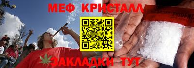 гашик Усть-Илимск