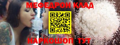 каннабис Тула