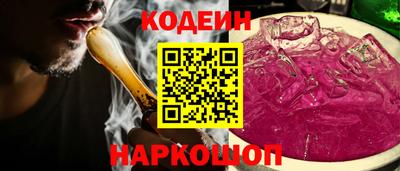 mdpv Тулун