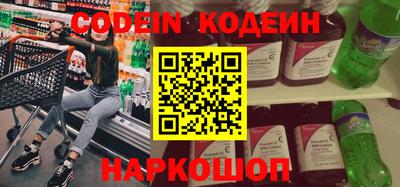 mdpv Тулун