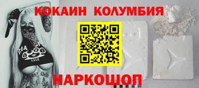 гашик Усть-Илимск