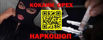 каннабис Тула