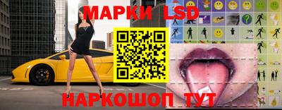 кокаин Туймазы
