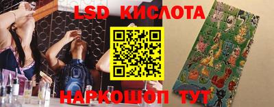 хмурый Усть-Джегута
