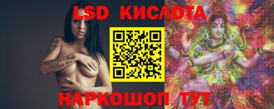 mdpv Тулун
