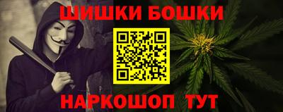 каннабис Тула