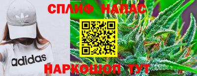 каннабис Тула