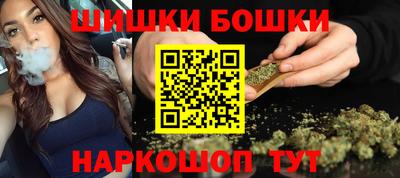 mdpv Тулун