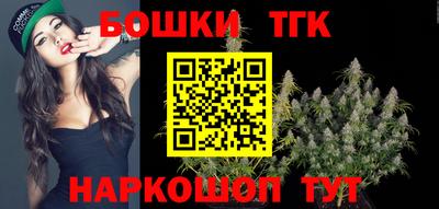 кокаин Туймазы