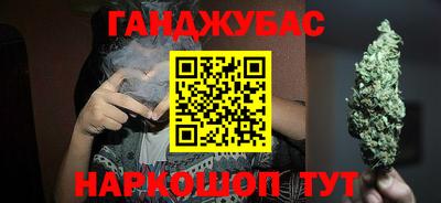 mdpv Тулун