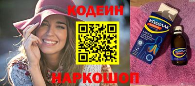 хмурый Усть-Джегута