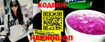 каннабис Тула