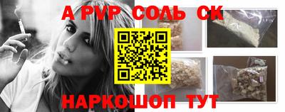 гашик Усть-Илимск