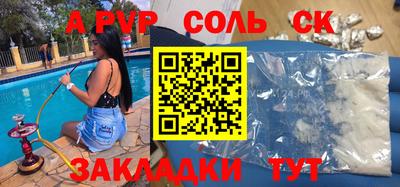 хмурый Усть-Джегута