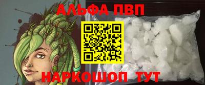 гашик Усть-Илимск