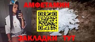 гашик Усть-Илимск