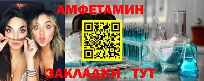 mdpv Тулун