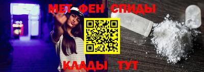 кокаин Туймазы