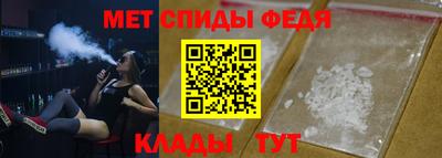 кокаин Туймазы