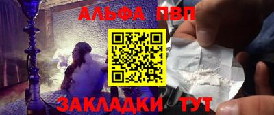 хмурый Усть-Джегута