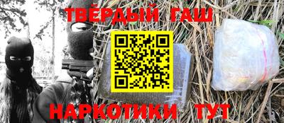 mdpv Тулун
