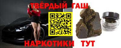 кокаин Туймазы