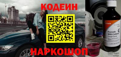 каннабис Тула